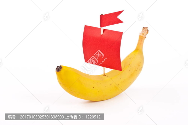 紅帆香蕉
