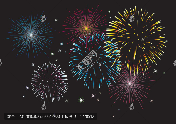煙花