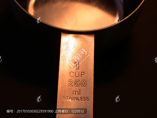 一杯