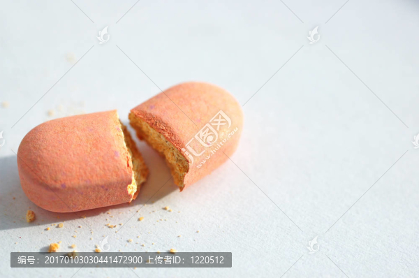 碎丸