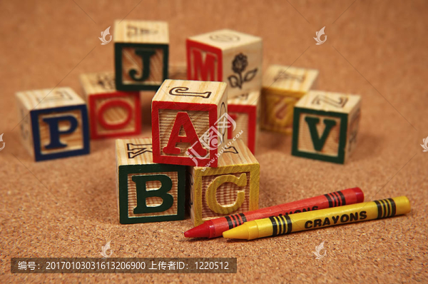 積木寶貝
