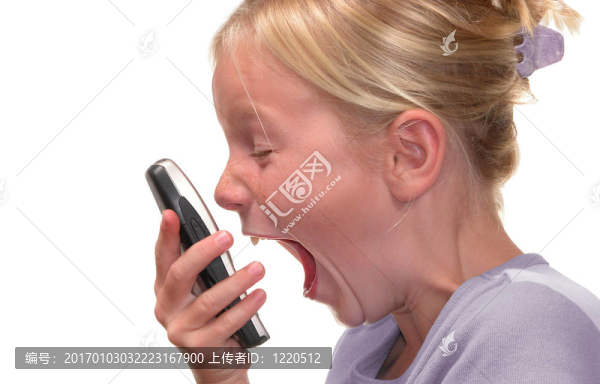 你能聽見我的聲音嗎？