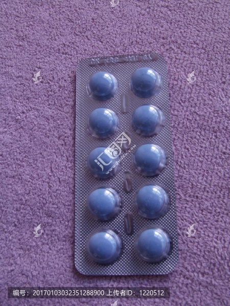 藍(lán)色的藥片