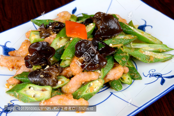青椒炒肉