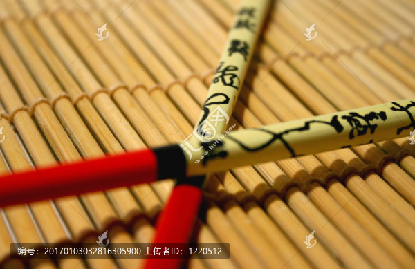 chopsticksonbamboo