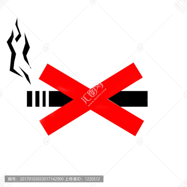 禁止吸煙的標(biāo)志