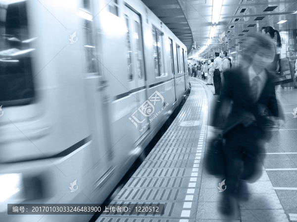 在火車站