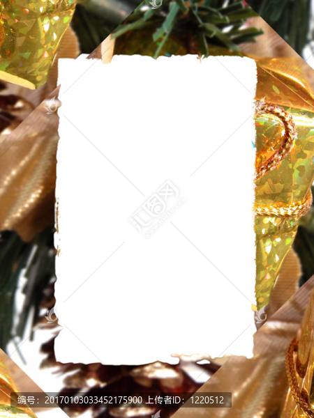 圣誕節(jié)的邊界