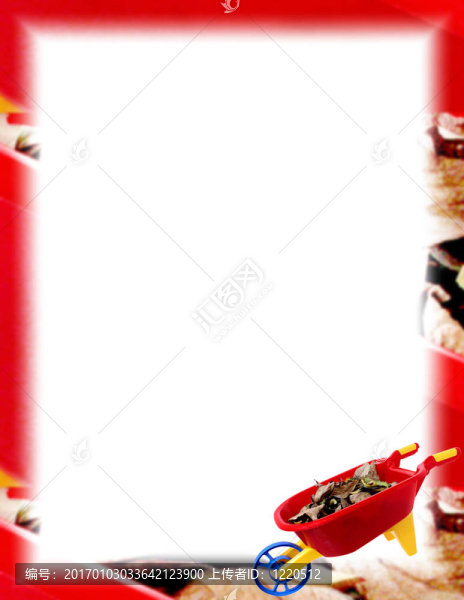 好玩的玩具的邊界