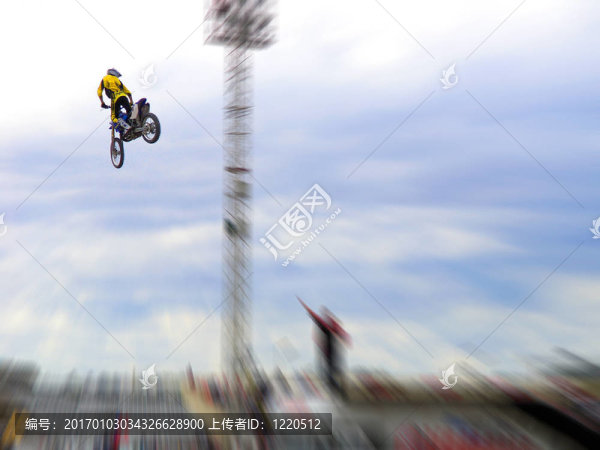 FMX