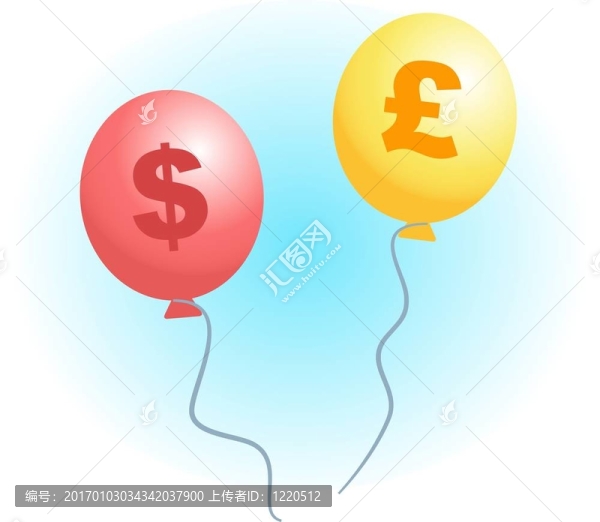通貨膨脹