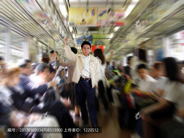 通勤