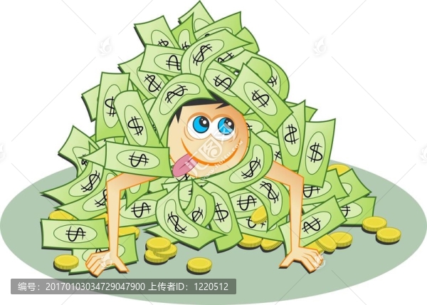 美元堆