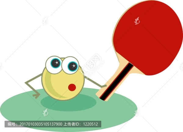 乒乓球