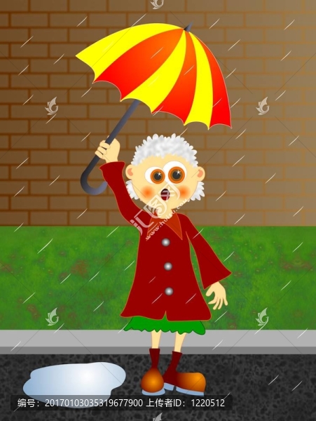 下雨天