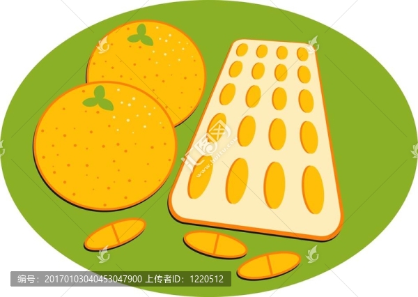 維生素C