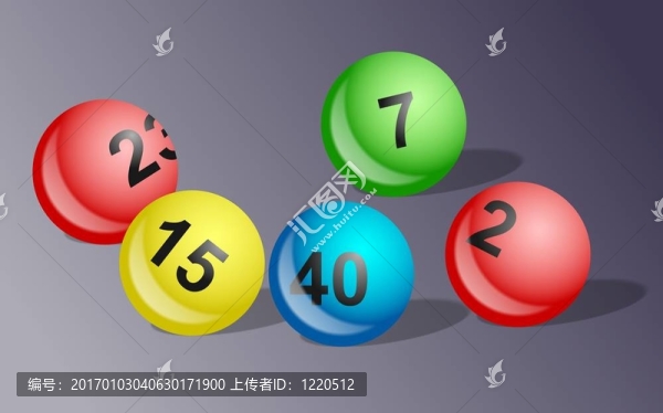 彩票球