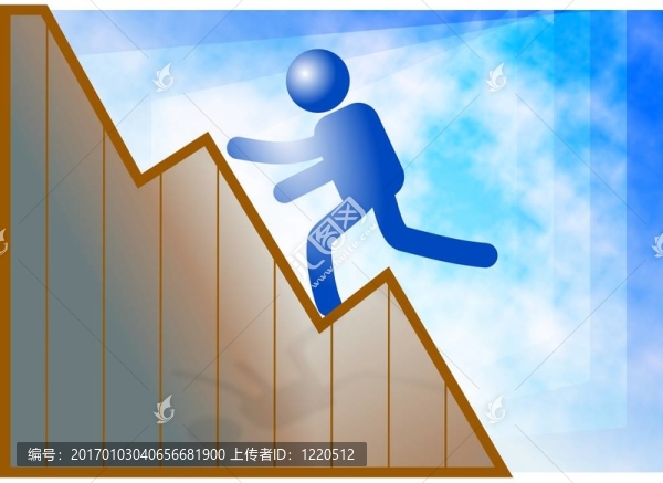 攀登成功