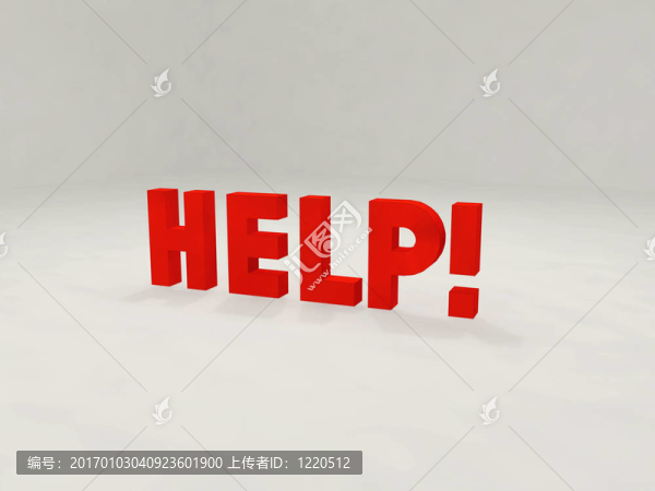 3D,Help！