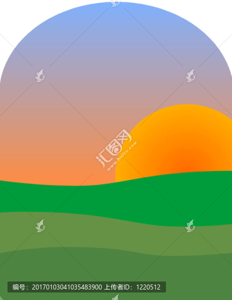 太陽升起