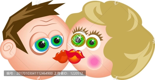 吻