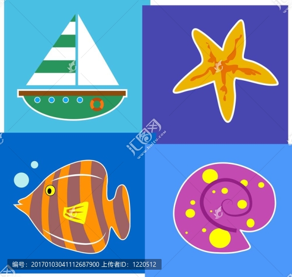 海濱