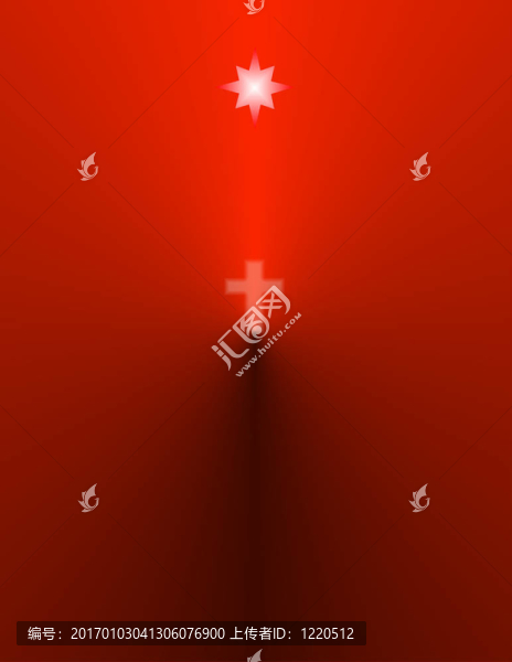 星光跨紅