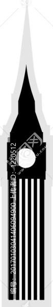 大本鐘圖標(biāo)