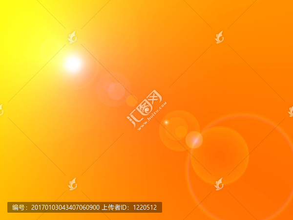 太陽火焰
