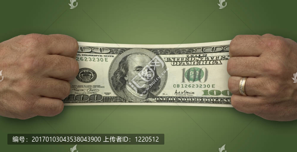 錢