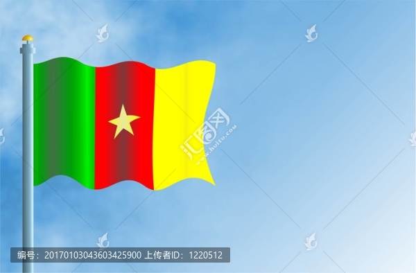 喀麥隆