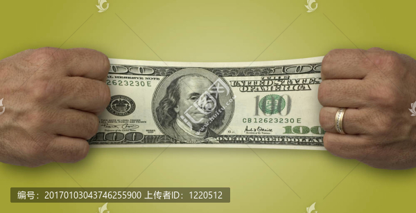 拉伸的錢3