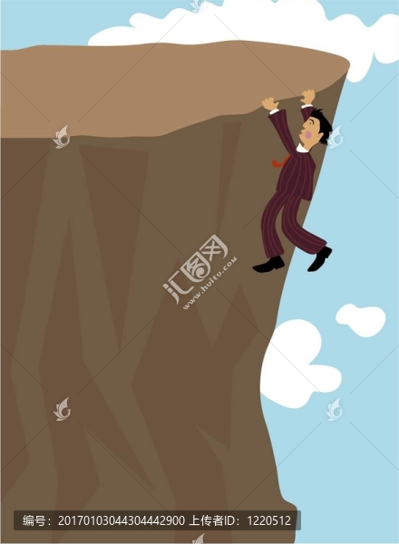 懸崖衣架