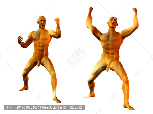 男火
