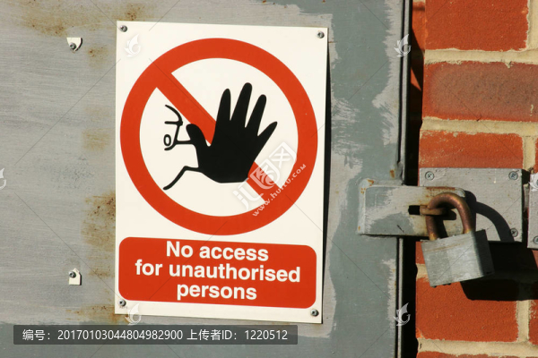 沒有訪問和鎖定