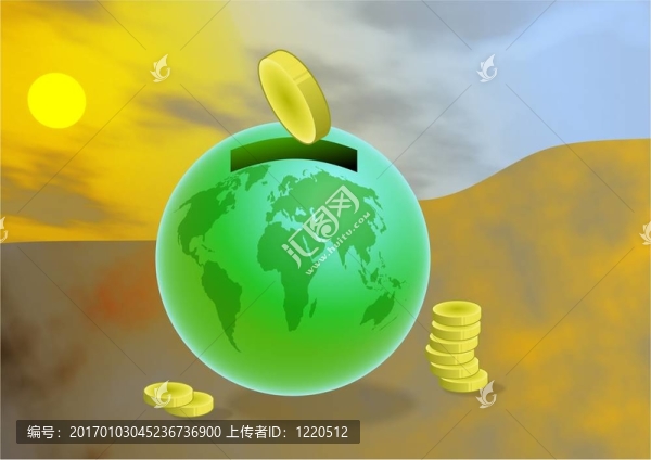 全球儲蓄