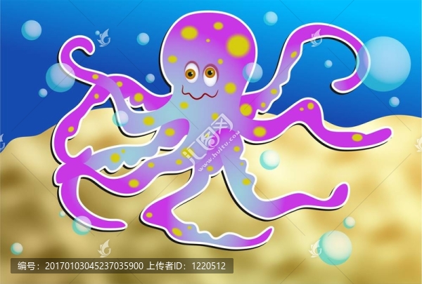 章魚