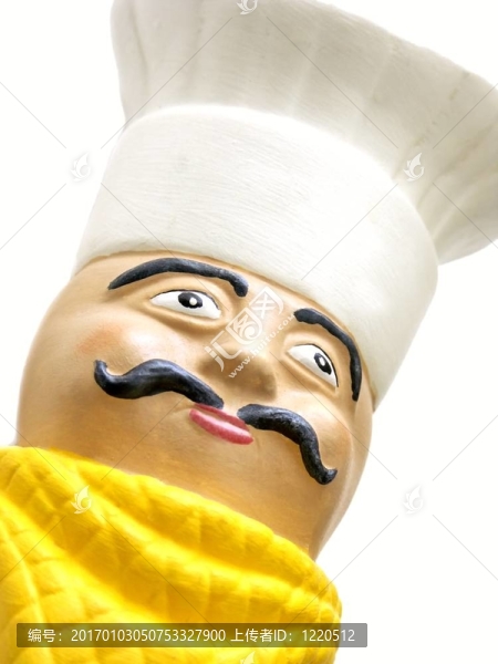 廚師