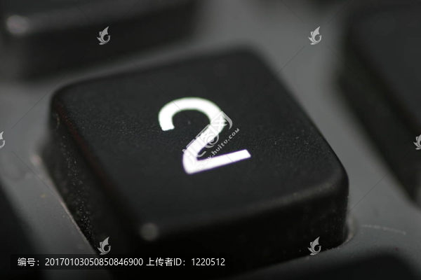第二