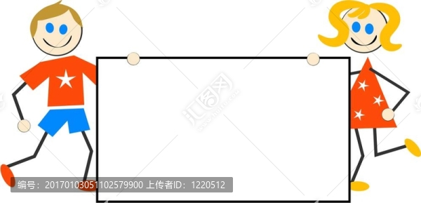 孩子簽名