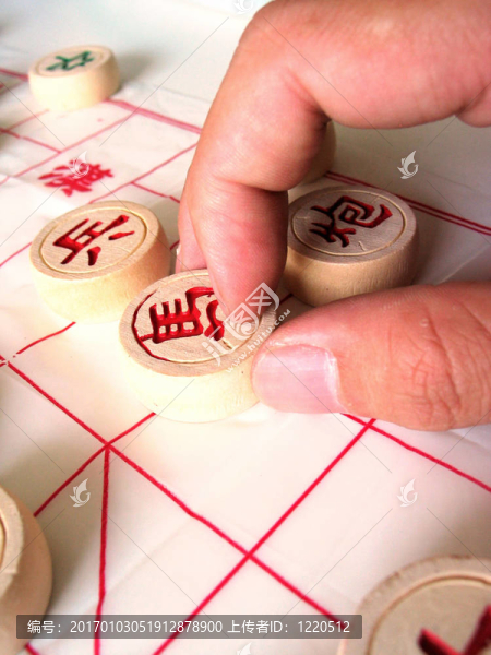 中國象棋