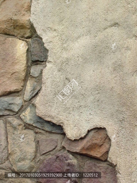 石墻