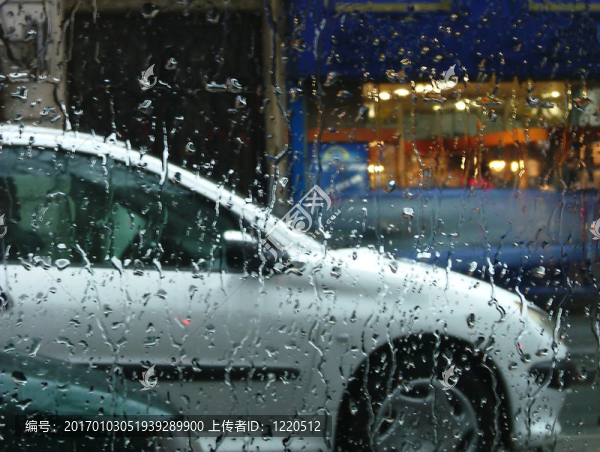 雨