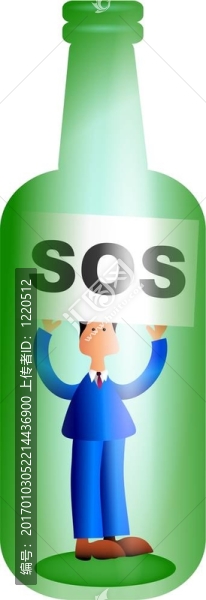 S.O.S
