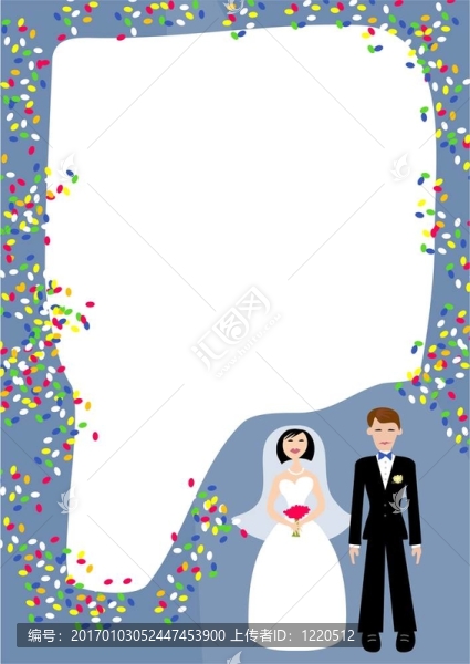 婚禮的框架