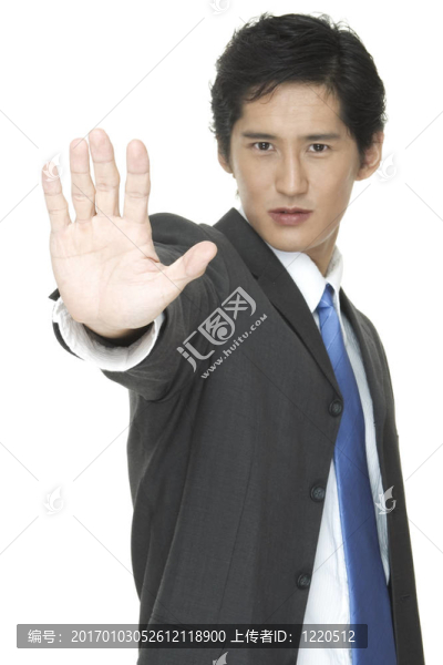 停止