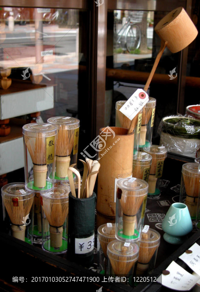茶工具失速