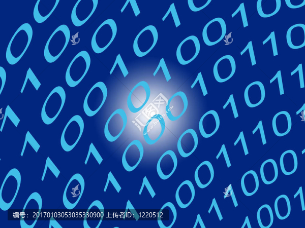 二進制的聚光燈