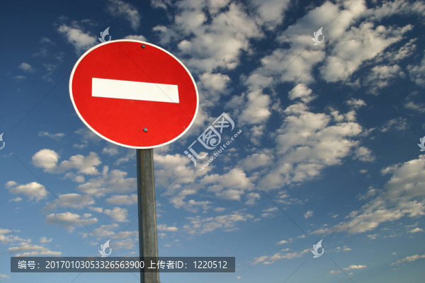 禁止入內(nèi)