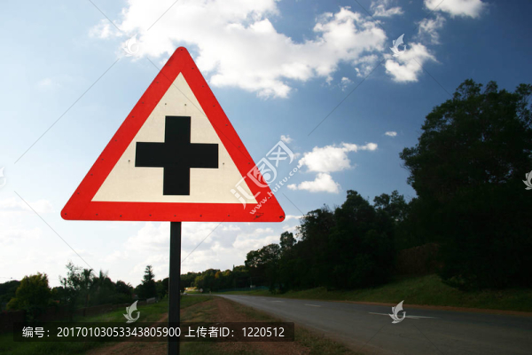 穿越前方